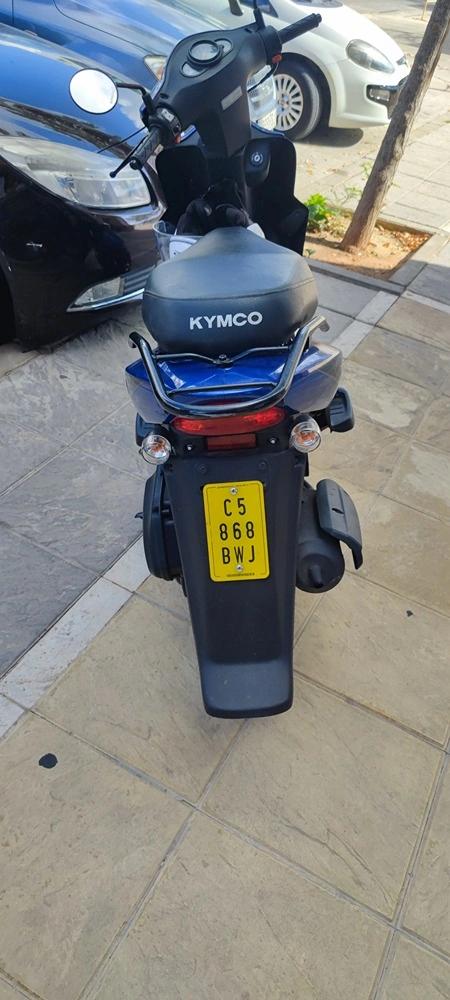 Moto KYMCO AGILITY 50 de seguna mano del año 2020 en Sevilla