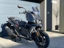 Moto BMW C 400 X de segunda mano del año 2020 en Lleida