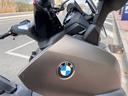Moto BMW C 650 GT de segunda mano del año 2017 en Tarragona