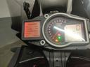 Moto KTM 1090 ADVENTURE de segunda mano del año 2017 en Girona