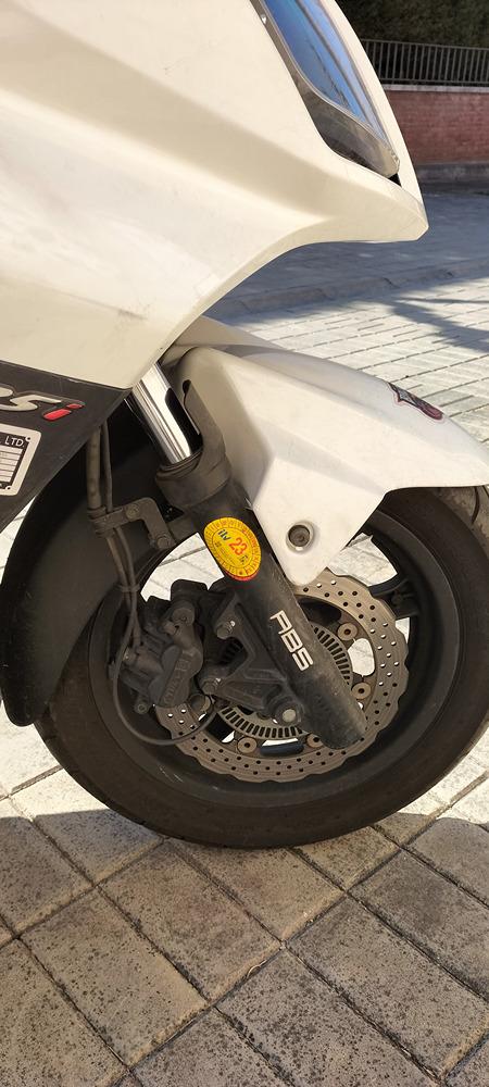 Moto KYMCO SUPER DINK 125I ABS de segunda mano del año 2015 en Barcelona